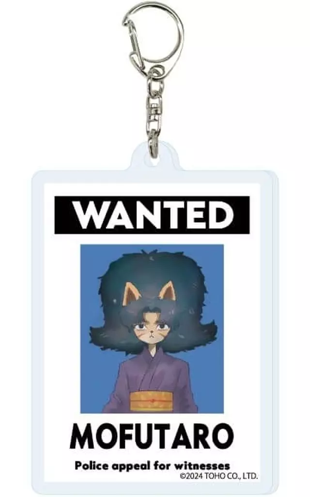 滝モフ太郎(WANTED) 「Mofu Mofu Music Caravan アクリル 01」