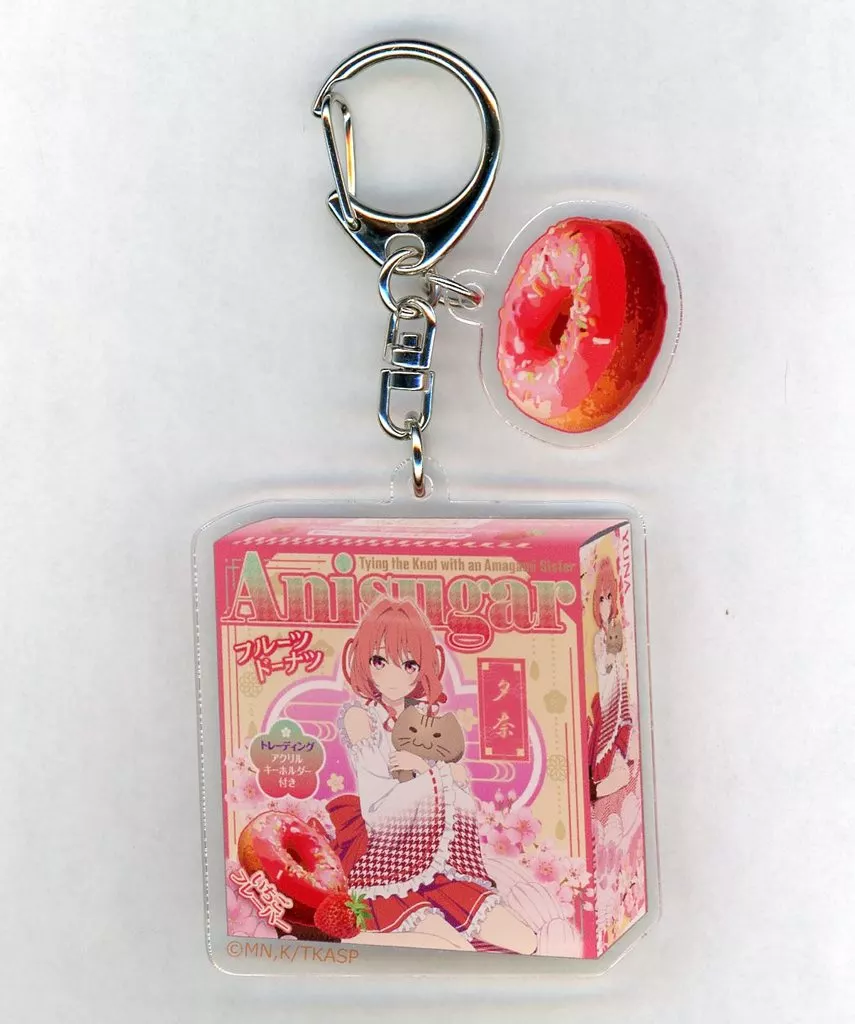 甘神夕奈 ドーナツパッケージ ＜巫女姫の恋菓子譚＞ 「甘神さんちの縁結び ～巫女姫の恋菓子譚～」