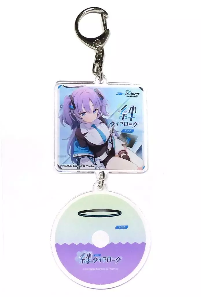 早瀬ユウカ アクリル 「CD ブルーアーカイブ 絆ダイアローグ Vol.7 ユウカ」 購入特典