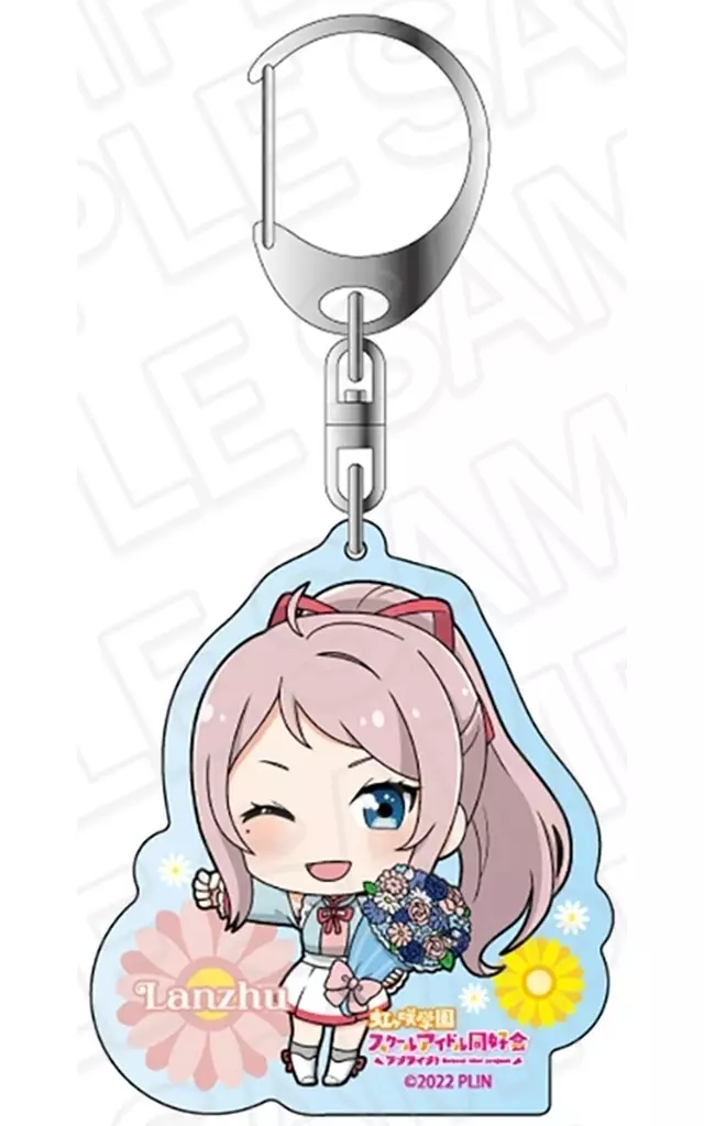 鐘嵐珠 アクリル フラワー デフォルメ ver 「ラブライブ!虹ヶ咲学園スクールアイドル同好会」