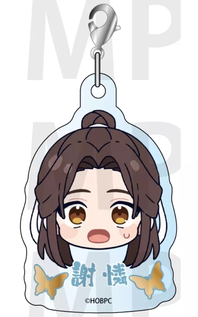 謝憐 「天官賜福 貮 トレーディングアクリルチャーム」