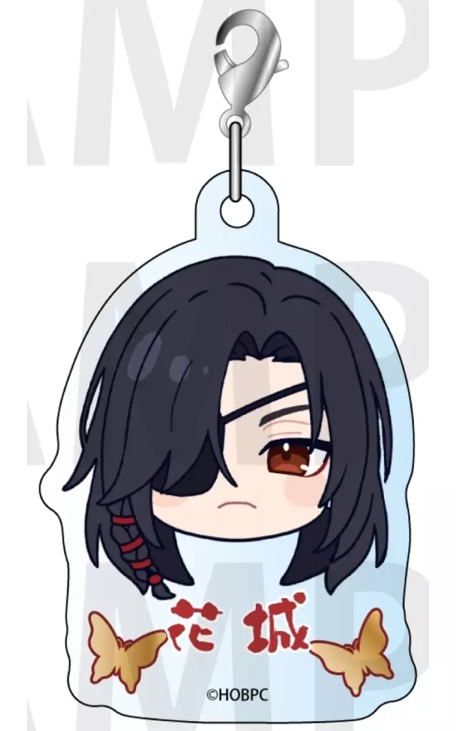 花城 「天官賜福 貮 トレーディングアクリルチャーム」