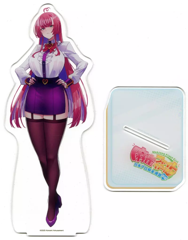 駿河屋 -<中古>ミツモト・ダイア ちょうどいい!ミツモト親子 BIG