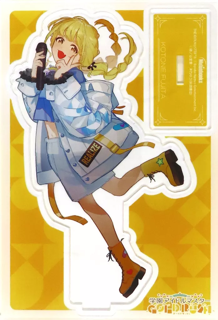 [単品] 藤田ことね アクリルスタンドフィギュア 「コミックス 学園アイドルマスター GOLD RUSH 2巻 メロンブックス限定版A」 同梱特典