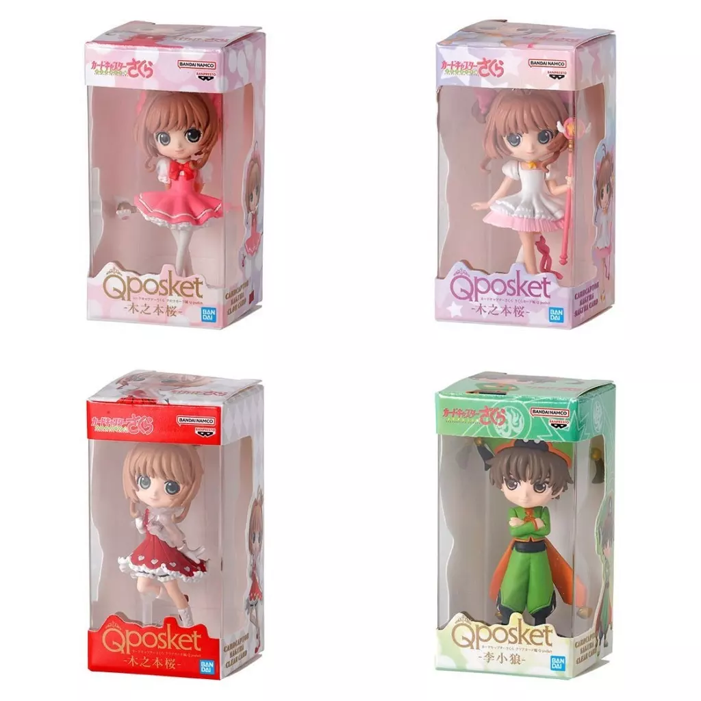 全4種セット 「カードキャプターさくら Q posket ミニチュアコレクション」