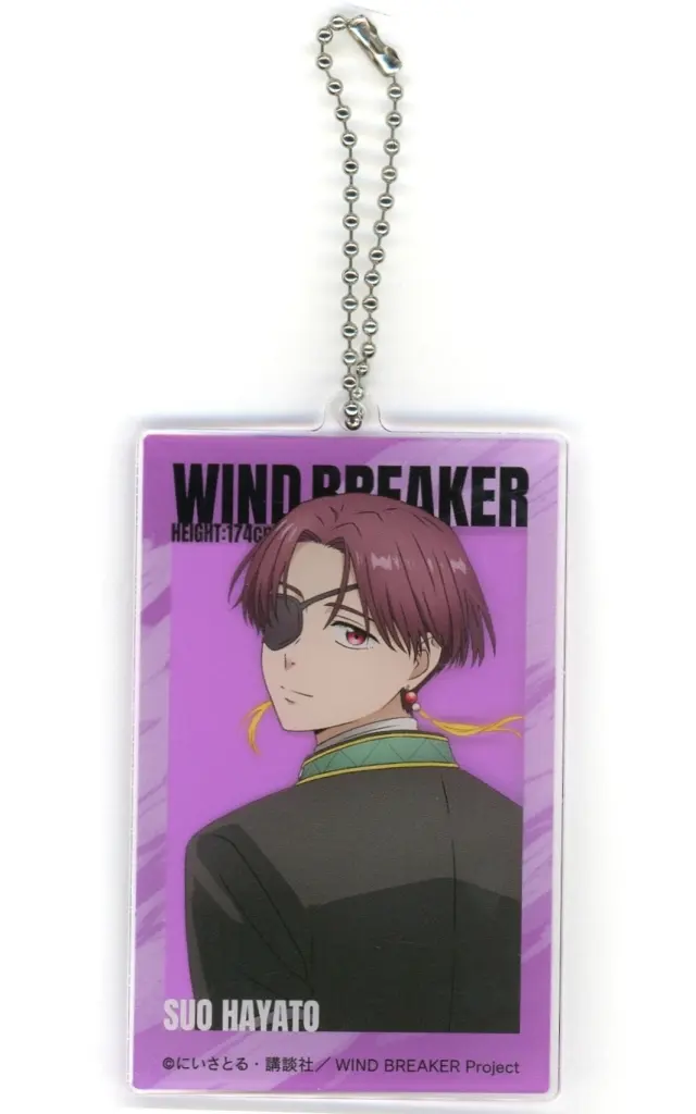 蘇枋隼飛 アクリルビッグタグ 「WIND BREAKER POPUP企画展『大集会2』 baseyard tokyo」