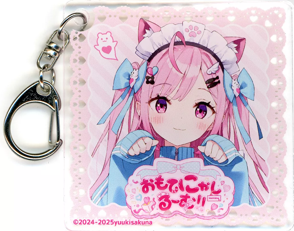 結城さくな(等身/目開き) 「バーチャルYouTuber 結城さくな おもてにゃしる～む!! in Tree Village アクリルコレクション」