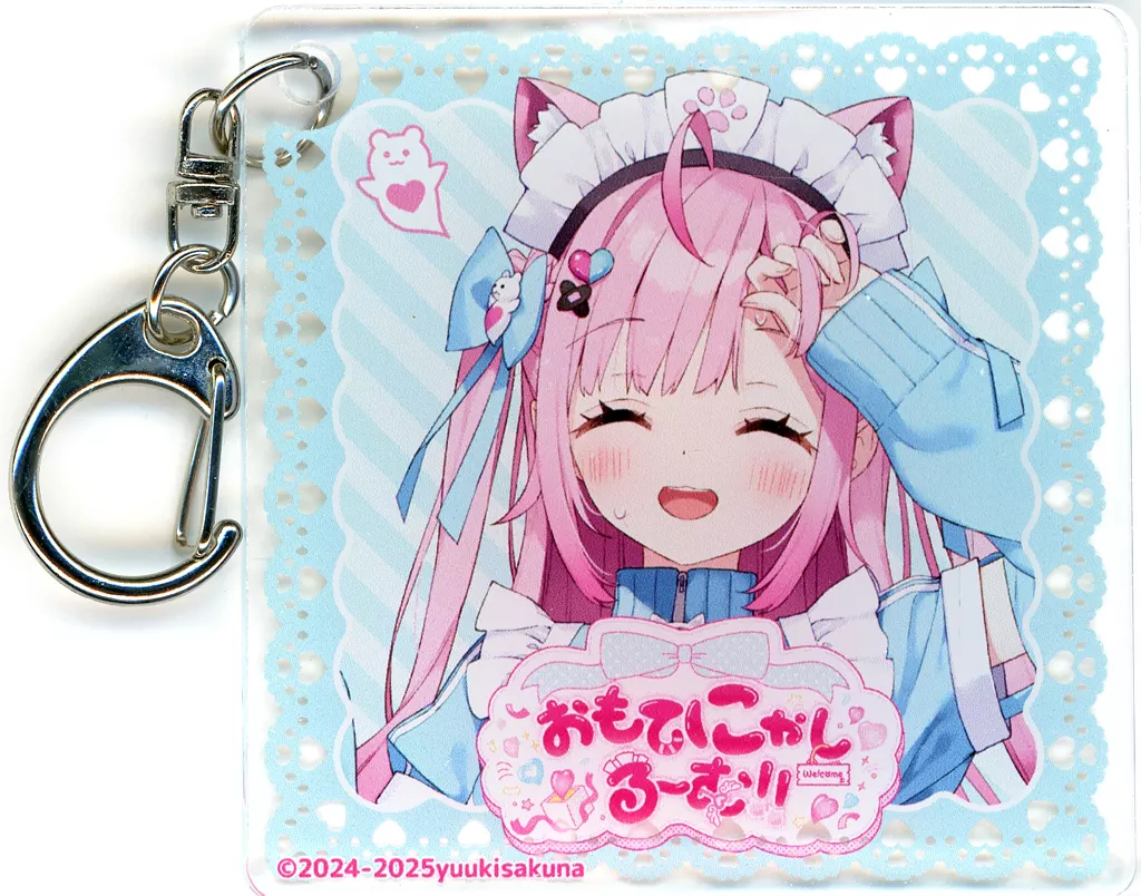 結城さくな(等身/目閉じ) 「バーチャルYouTuber 結城さくな おもてにゃしる～む!! in Tree Village アクリルコレクション」
