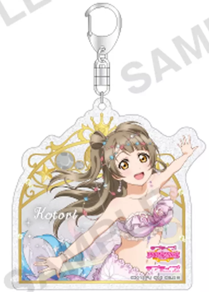 南ことり 「ラブライブ!スクールアイドルフェスティバル トレーディングきらりんアクリル μ’s 人魚ver.」