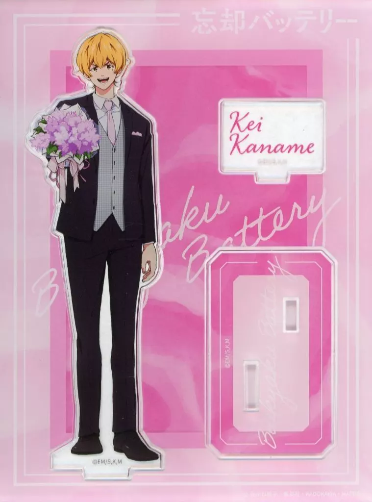 要圭 アクリルスタンド 「忘却バッテリー スペシャルイベント ファン感謝デー」（枠欠品）_image