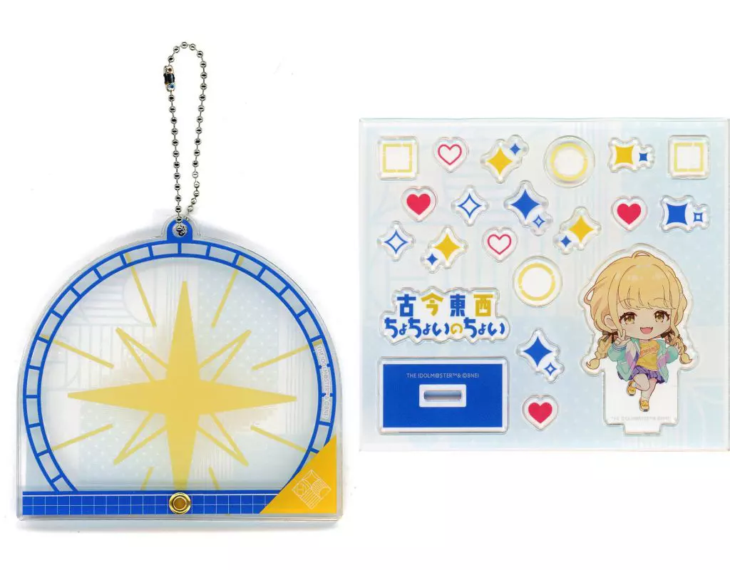 藤田ことね 古今東西ちょちょいのちょい カスタムアクリル 「学園アイドルマスター」