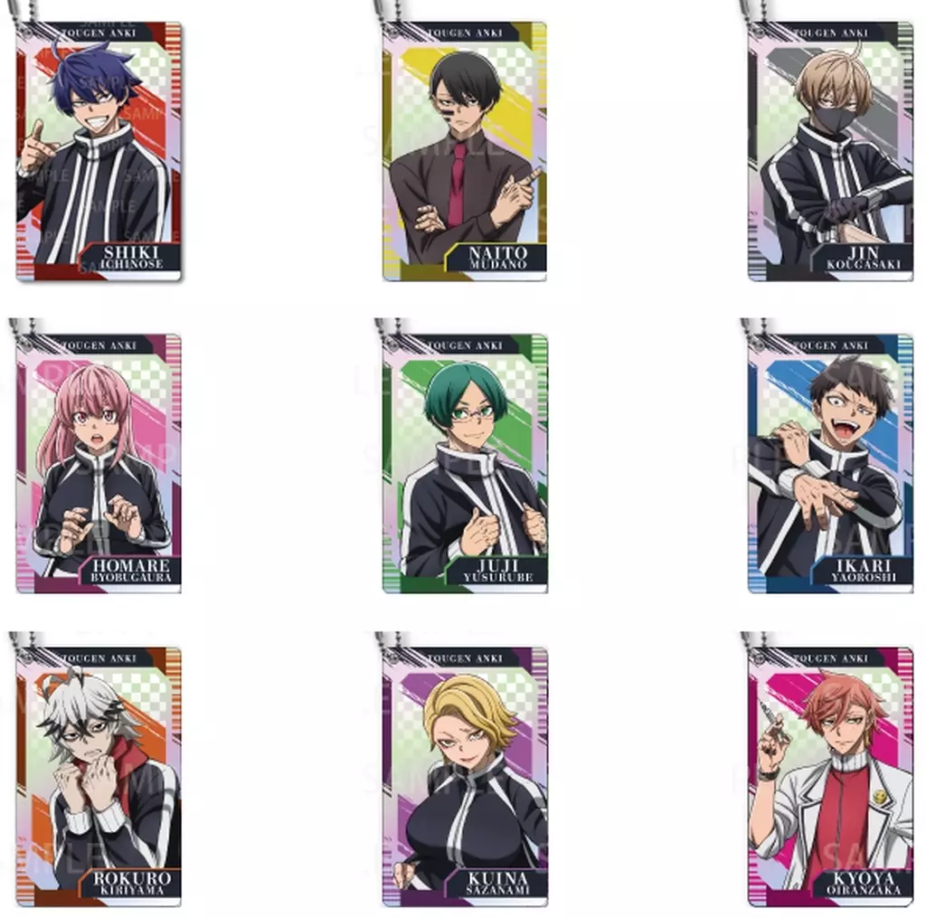 全9種セット 「桃源暗鬼 トレーディングオーロラカードvol.1」
