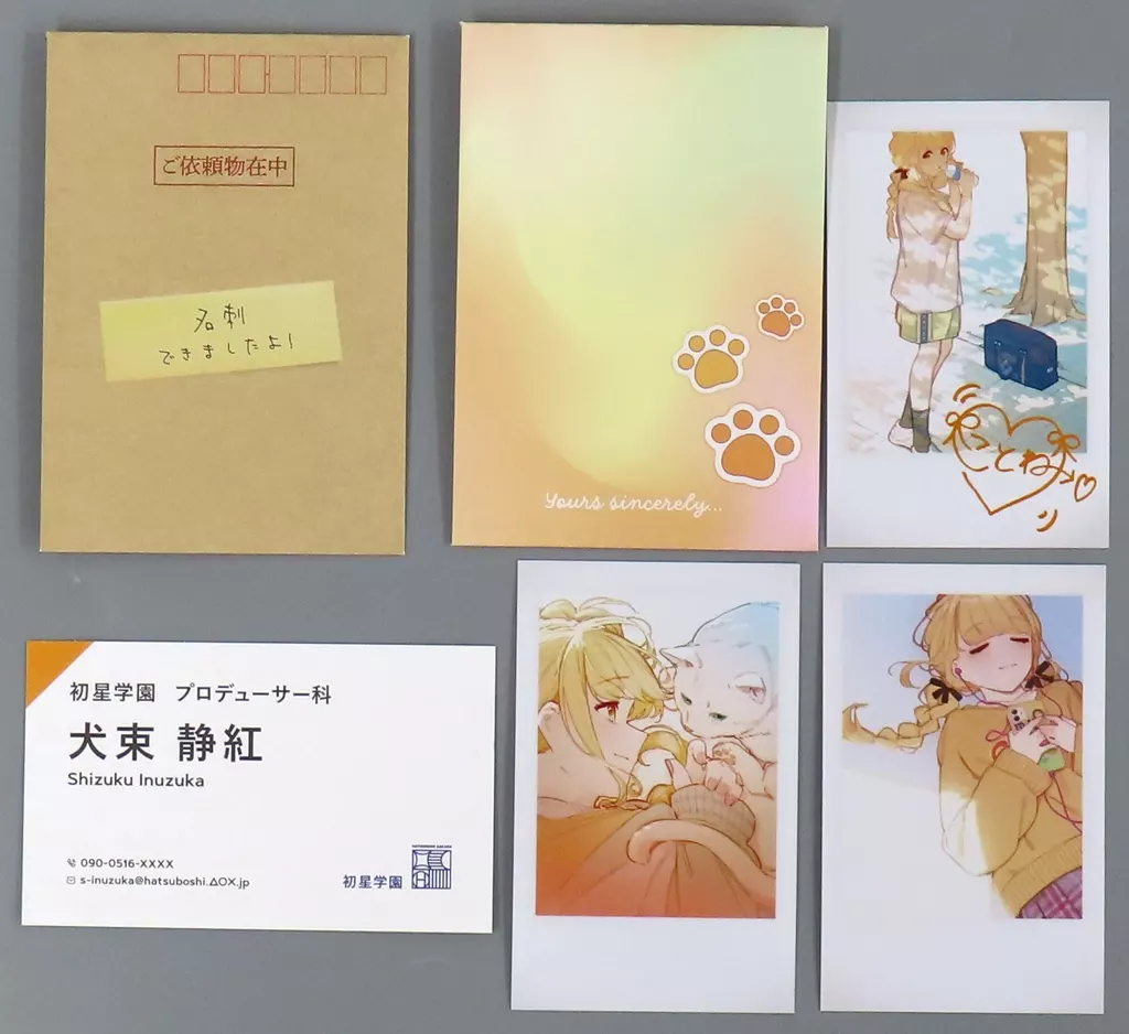 [単品] 2大特典セット 「コミックス 学園アイドルマスター GOLD RUSH 第2巻 駿河屋限定特装版」 同梱特典