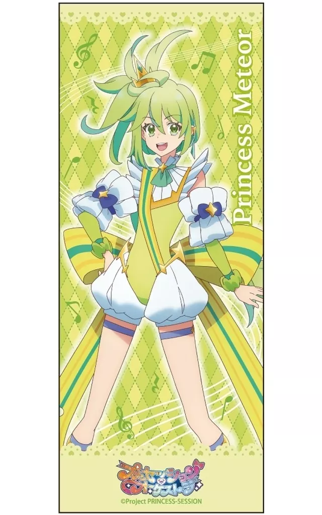 プリンセス・ミーティア ピクチャータオル 「プリンセッション・オーケストラ」_image