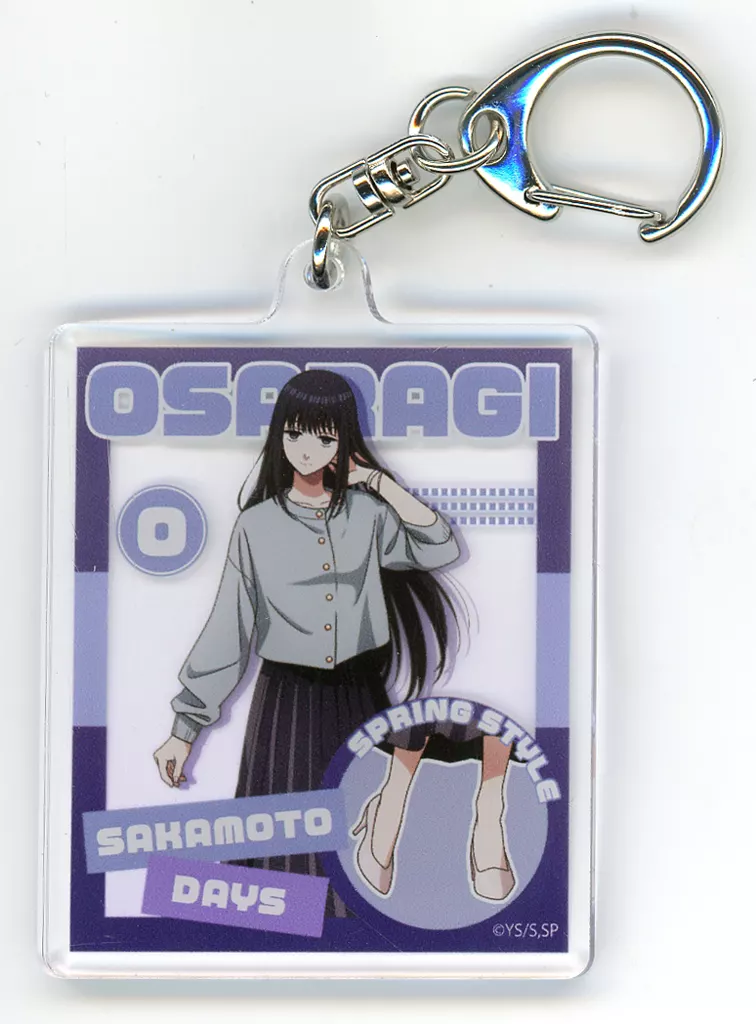 大佛 「アクリル SAKAMOTO DAYS 03.春私服ver. 描き下ろしイラスト」