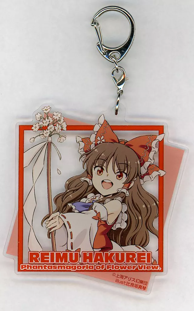 博麗霊夢 illust：比良坂真琴 アクリルマルチ 「東方Project」