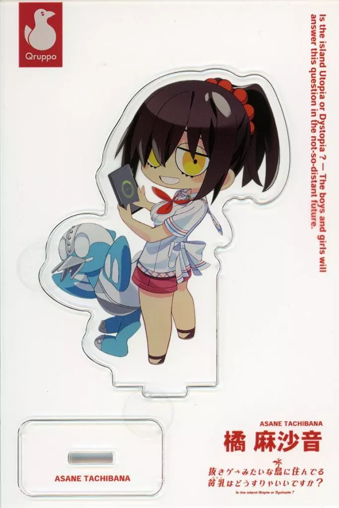 作動未確認 東神電気株式会社 間接活線工法用 工具 中間皮剥ぎ器