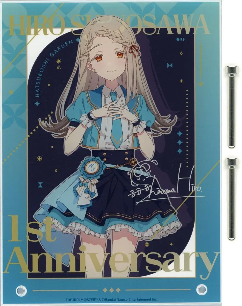 篠澤広 The 1st Milestone ver. アクリルアート 「学園アイドルマスター Anniversary Celebration -The 1st Milestone-」