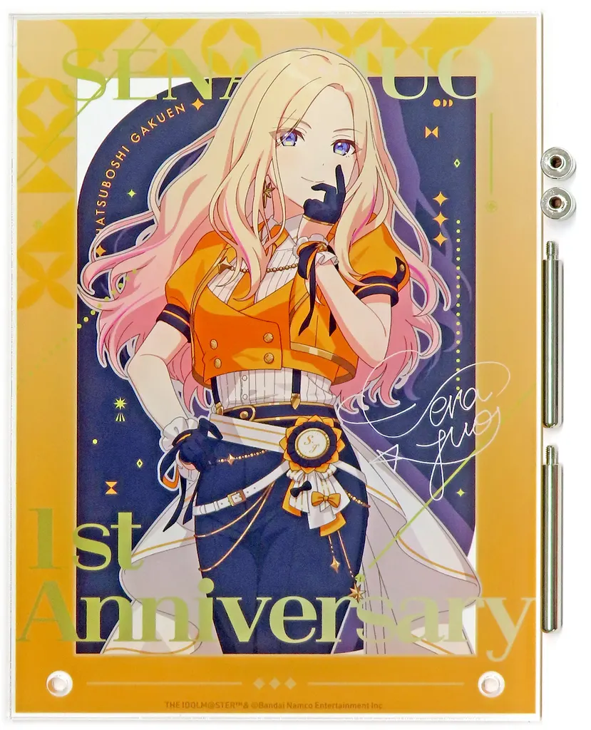 十王星南 The 1st Milestone ver. アクリルアート 「学園アイドルマスター Anniversary Celebration -The 1st Milestone-」
