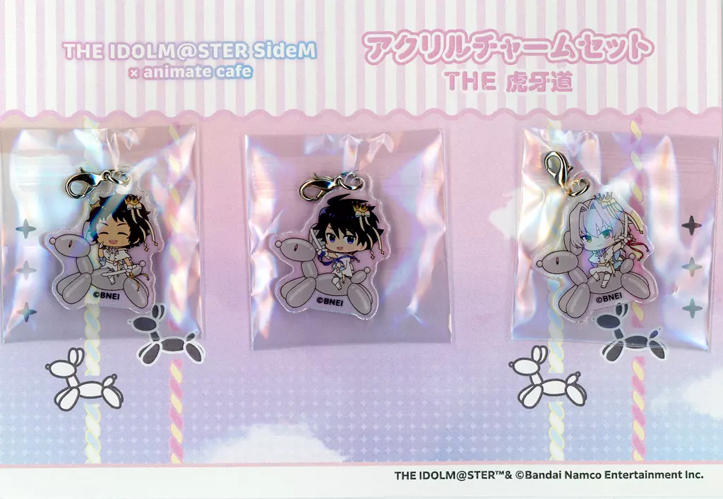 THE　虎牙道 アクリルチャームセット 「アイドルマスター SideM Mフェス2024 part3×animatecafe」