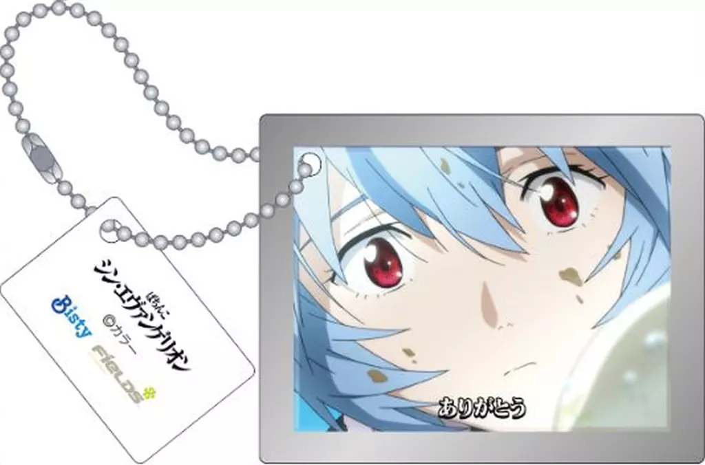 綾波レイ(A) 「ぱちんこ シン・エヴァンゲリオン アクリルコレクション ステップアップ予告 Vol.2」