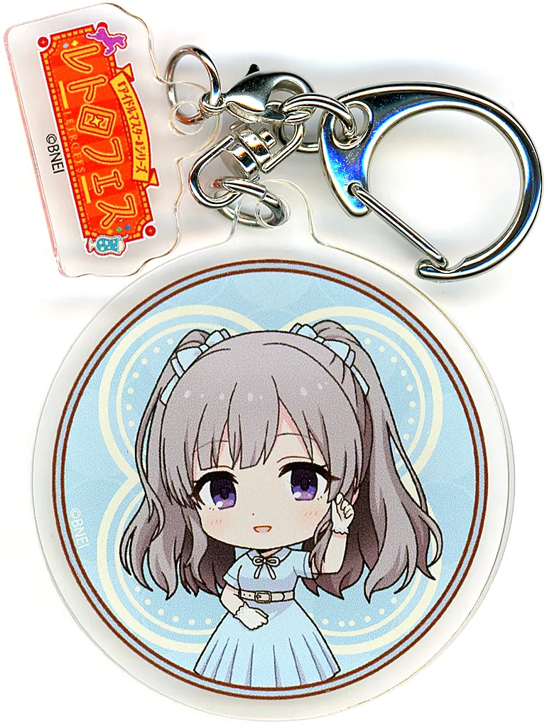 幽谷霧子 「アイドルマスターシリーズ×西武園ゆうえんち レトロフェス パーツ付きアクリルキーホルダー ミニキャライラスト BOX シャイニーカラーズ」