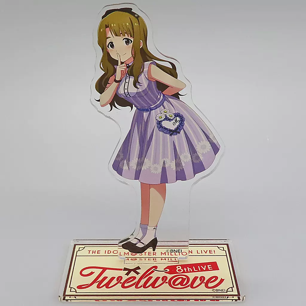 [単品] 宮尾美也(8thLIVE ver.) 公式アクリルスタンド 「アイドルマスター ミリオンライブ! 公式アクリルスタンド＆ロング缶バッジ」