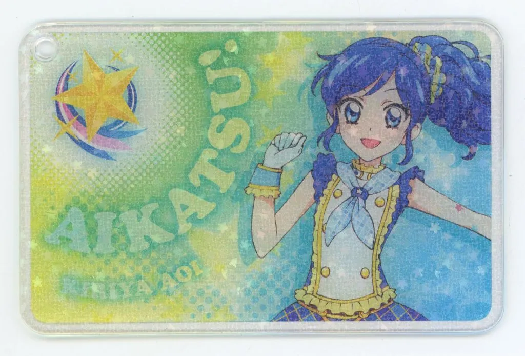 霧矢あおい(Vol.1) ファン証明書デザイン 「アイカツ!」 アイカツ!オフィシャルショップ限定