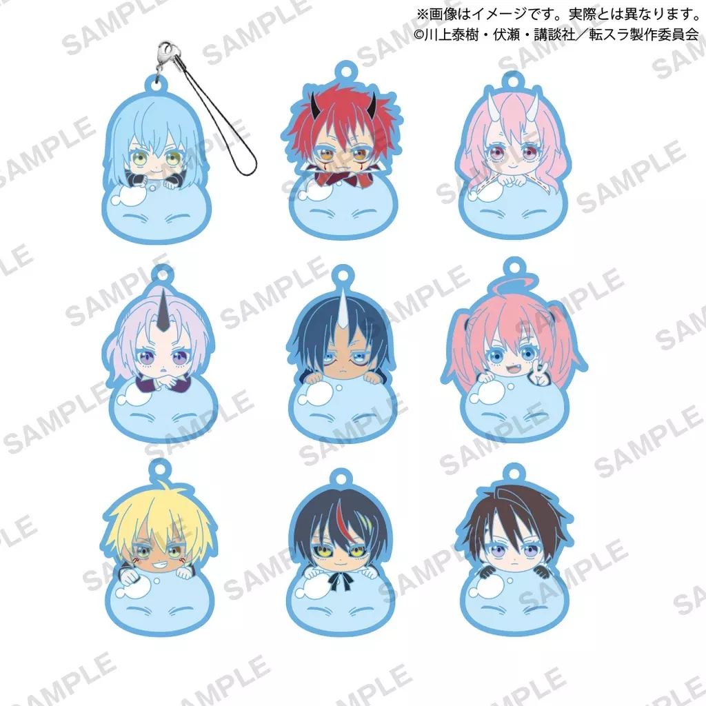 全9種セット 「転生したらスライムだった件 ひょこっこ! カプセルらばーますこっと」