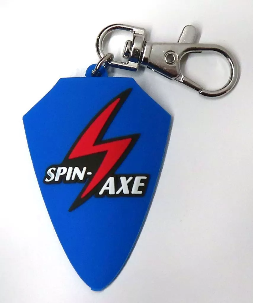 スピンアックス 「爆走兄弟レッツ＆ゴー!! ラバーコレクション Vol.1」