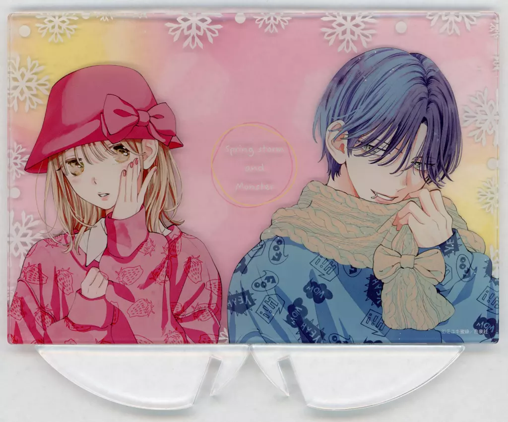 春の嵐とモンスター A賞 バストアップアクリルプレート 天峰栢 栢 春の嵐とモンスター A賞 バストアップアクリルプレート 天峰栢 栢 春の嵐