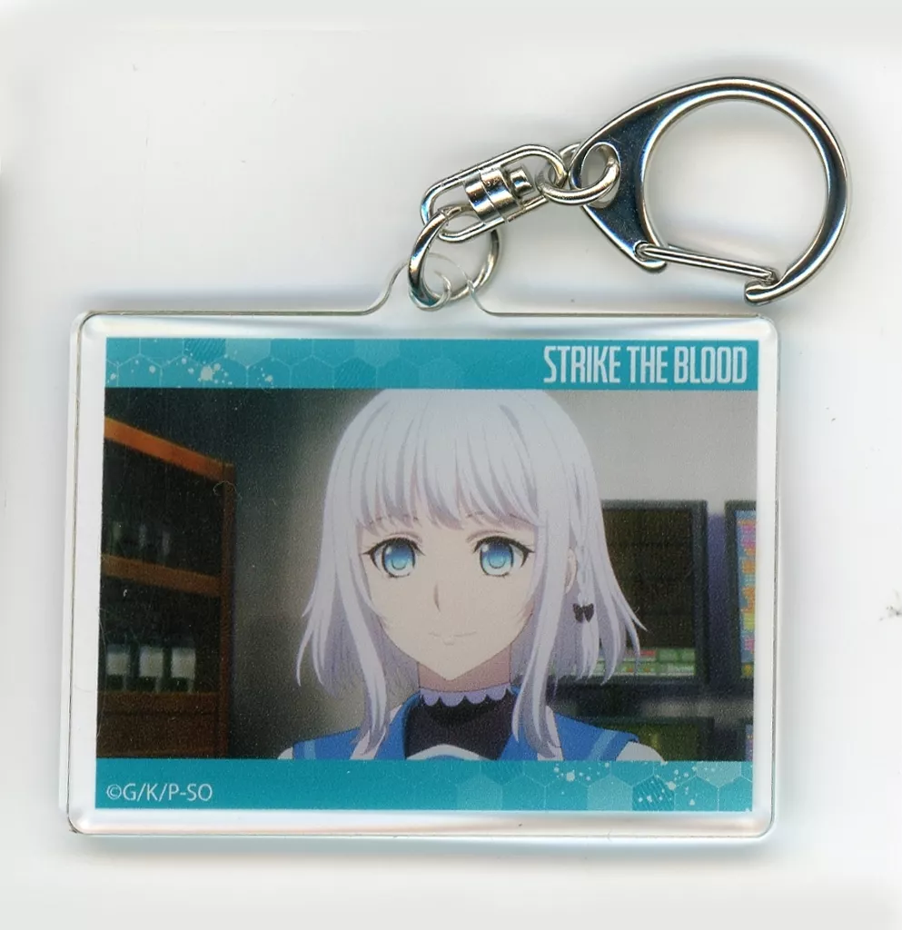 叶瀬夏音 「ストライク・ザ・ブラッド アクリル 01.場面写イラスト」