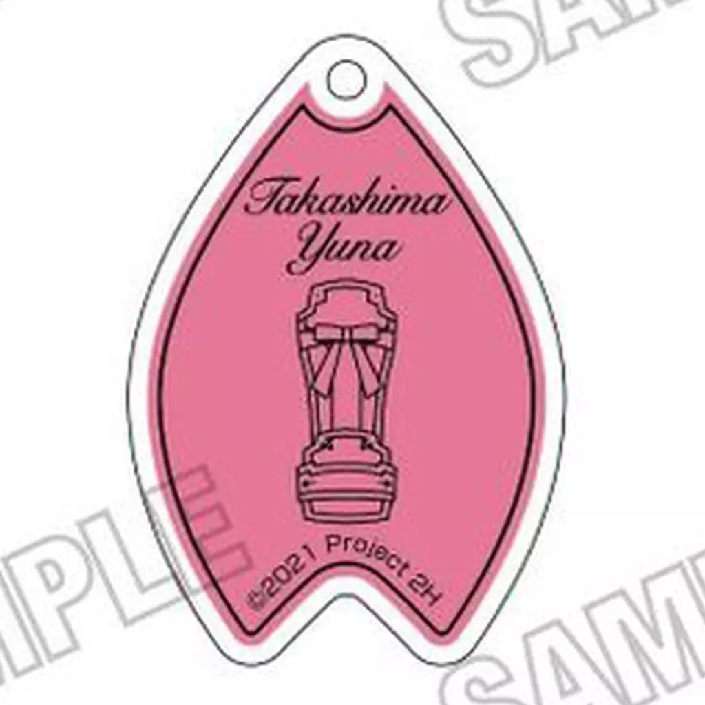 高嶋友奈 「結城友奈は勇者である 10周年記念 勇気のバトン展 アクリルチャームコレクション 勇気のバトン展ver.」