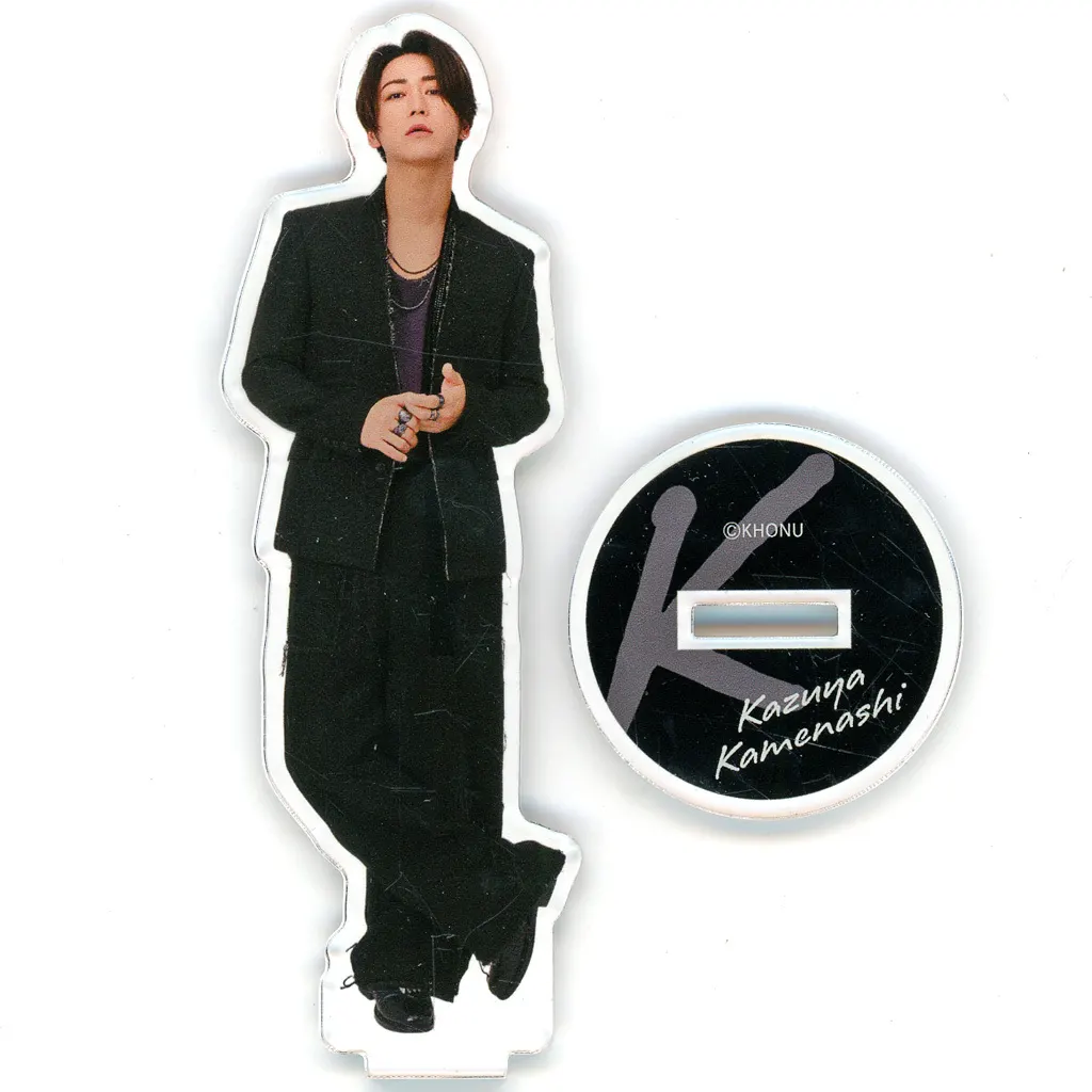 駿河屋 - 【買取】亀梨和也 First Collection アクリルスタンド 黒