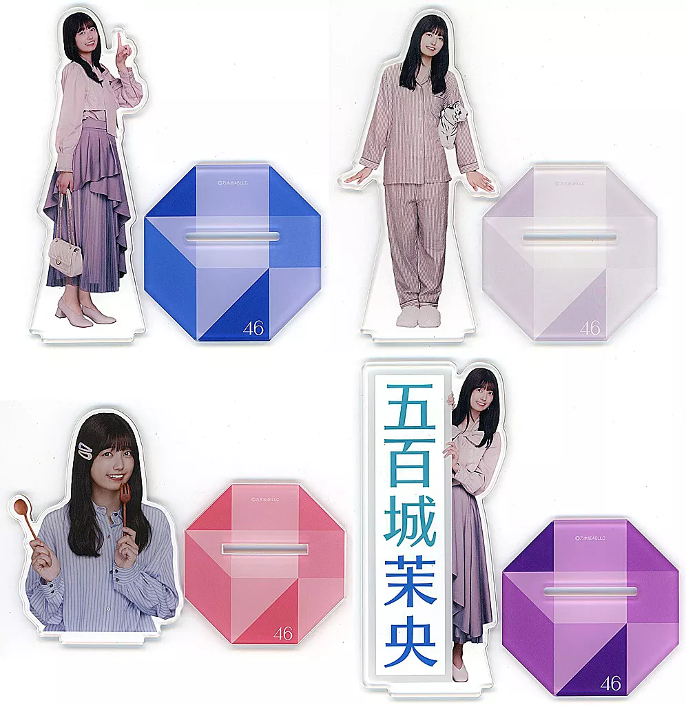 五百城茉央　アクスタ 乃木坂46 のぎbox A/W 2025 アクリルスタンド アクスタ 五百城茉央 1点