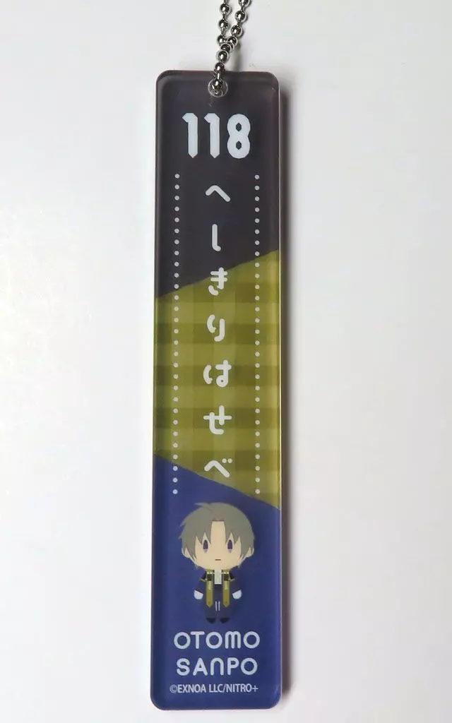 へし切長谷部 御伴アクリル 「フリューくじ 刀剣乱舞ONLINE 御伴散歩 ～御伴くじ～ その3」 G賞