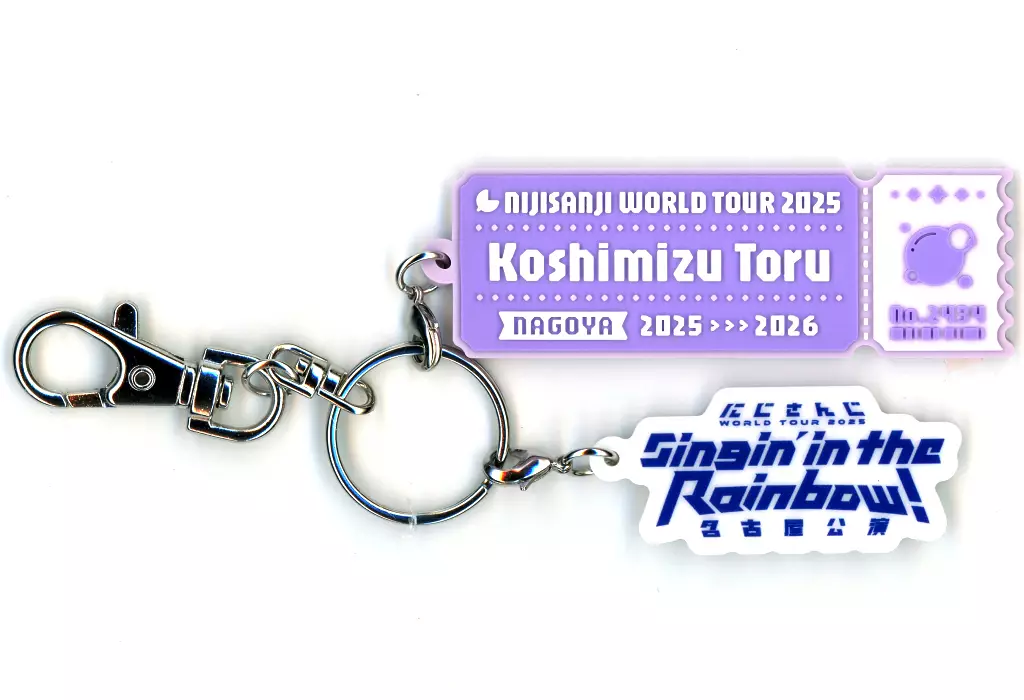 小清水透 ラバー 「バーチャルYouTuber にじさんじ WORLD TOUR 2025 Singin’ in the Rainbow! 名古屋公演」