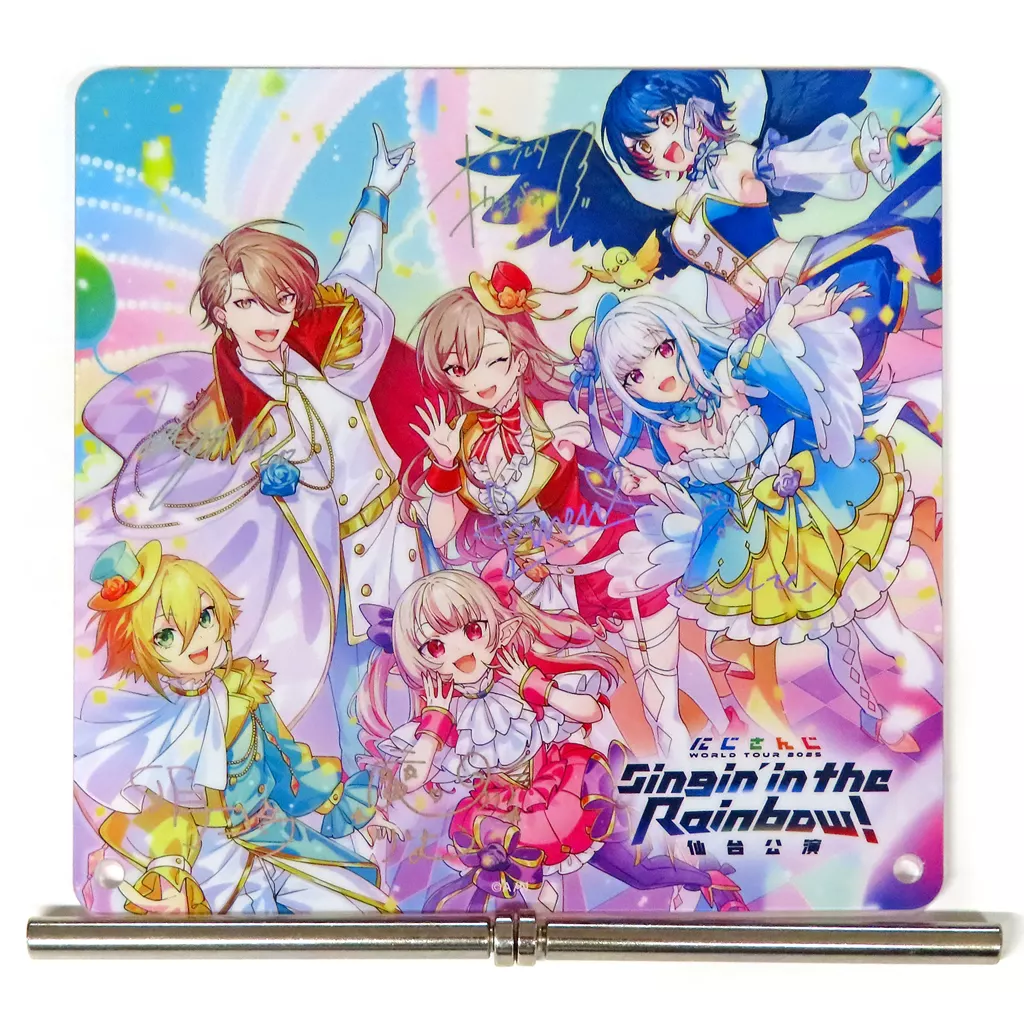 集合 ミニアクリルパネル 「バーチャルYouTuber にじさんじ WORLD TOUR 2025 Singin’ in the Rainbow! 仙台公演」 会場限定対象商品購入特典