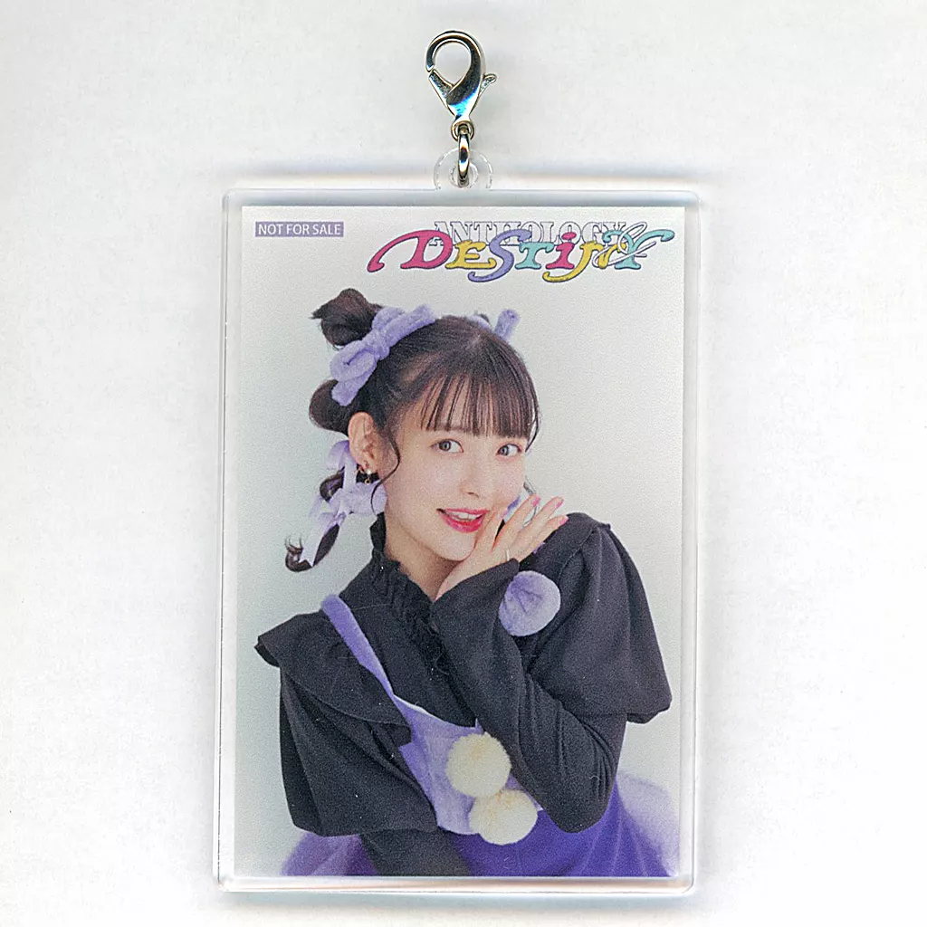 上坂すみれ アクリルミニチャーム 「CD ANTHOLOGY ＆ DESTINY 完全生産限定盤」 ゲーマーズ購入特典