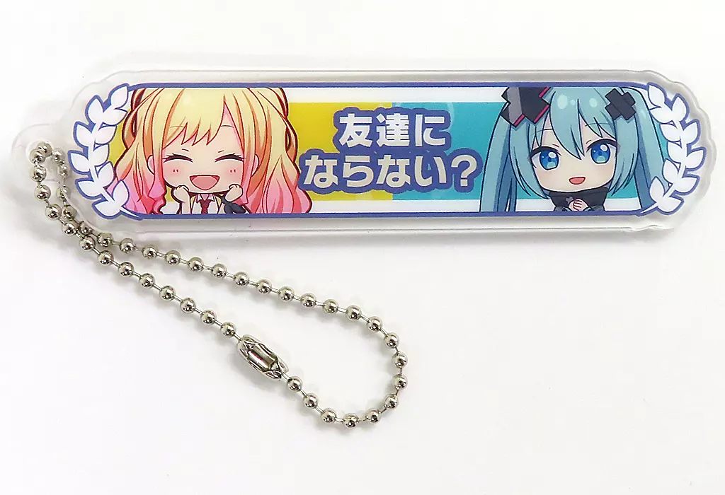 天馬咲希＆閉ざされた窓のセカイの初音ミク アクリル称号 「劇場版プロジェクトセカイ 壊れたセカイと歌えないミク」 入場者特典 第12弾 第17週目