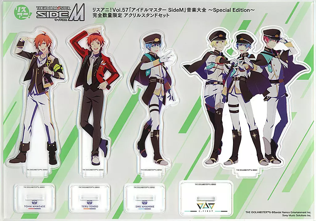 [単品] 集合 アクリルスタンド 「リスアニ!Vol.57 アイドルマスター SideM 音楽大全 ～Special Edition～ 完全数量限定セット」 同梱特典