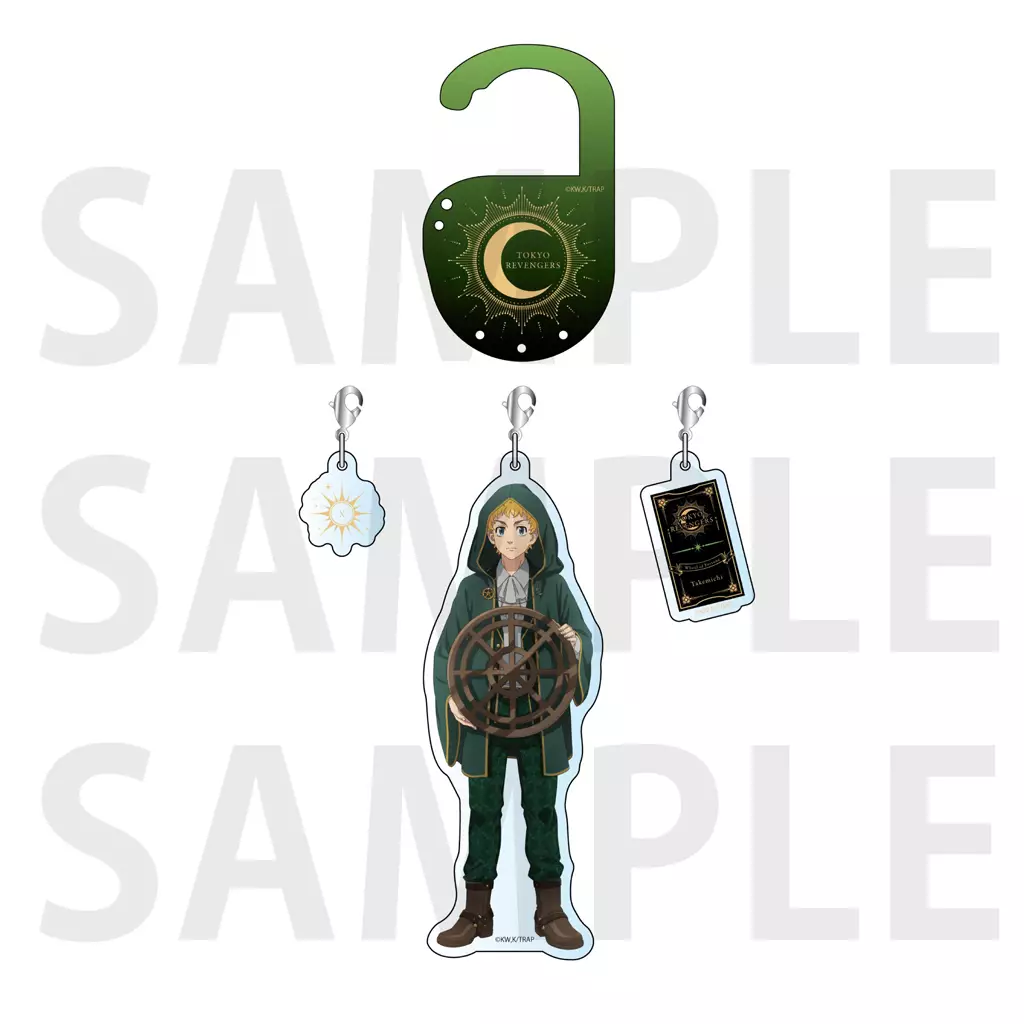 花垣武道 アクリルチャームセット 「東京リベンジャーズ ～アルカナ Collection～ アニメガ×ソフマップ先行販売フェア」