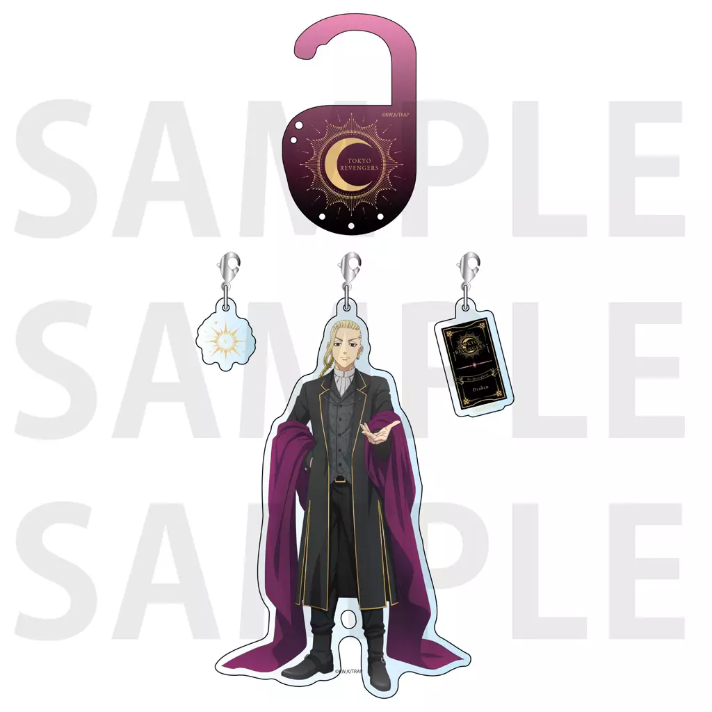 龍宮寺堅 アクリルチャームセット 「東京リベンジャーズ ～アルカナ Collection～ アニメガ×ソフマップ先行販売フェア」