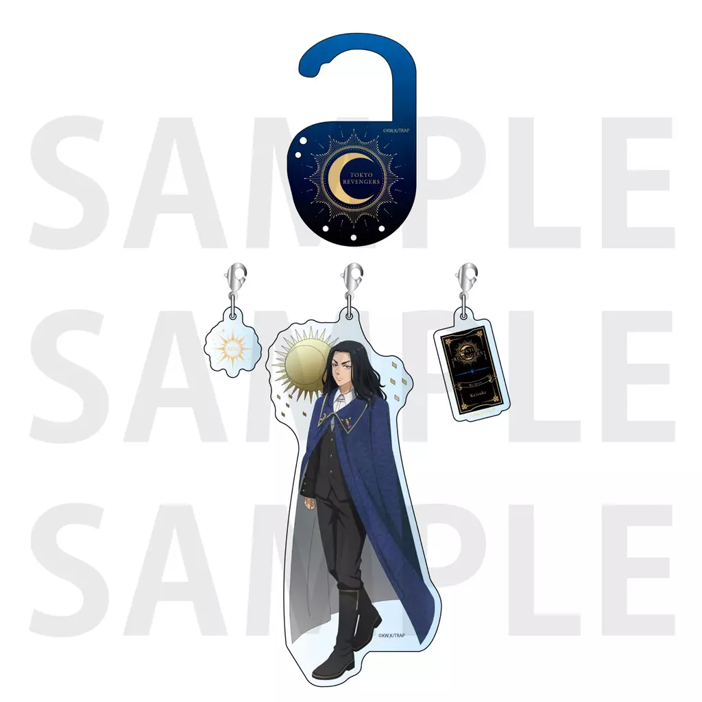 場地圭介 アクリルチャームセット 「東京リベンジャーズ ～アルカナ Collection～ アニメガ×ソフマップ先行販売フェア」