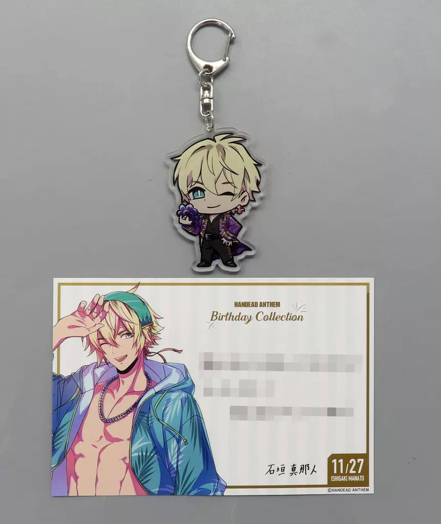 石垣真那人 Birthday Collection SDキャラアクリル(直筆メッセージカード付) 「HANDEAD ANTHEM」