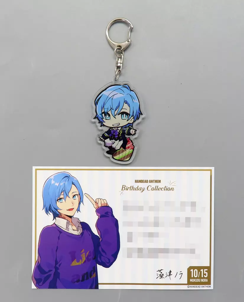 藻津ノラ Birthday Collection SDキャラアクリル(直筆メッセージカード付) 「HANDEAD ANTHEM」