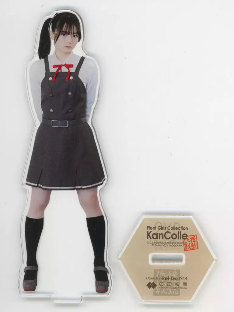 月山鈴音 霞 艦これ舞台2025 アクリルスタンド＆プロマイド3枚セット 駿河屋 -<中古>月山鈴音(霞) アクリルスタンド 「艦隊これくしょ