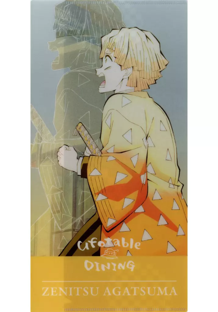 駿河屋 -<中古>我妻善逸 「鬼滅の刃 ufotable DINING -HIROMA