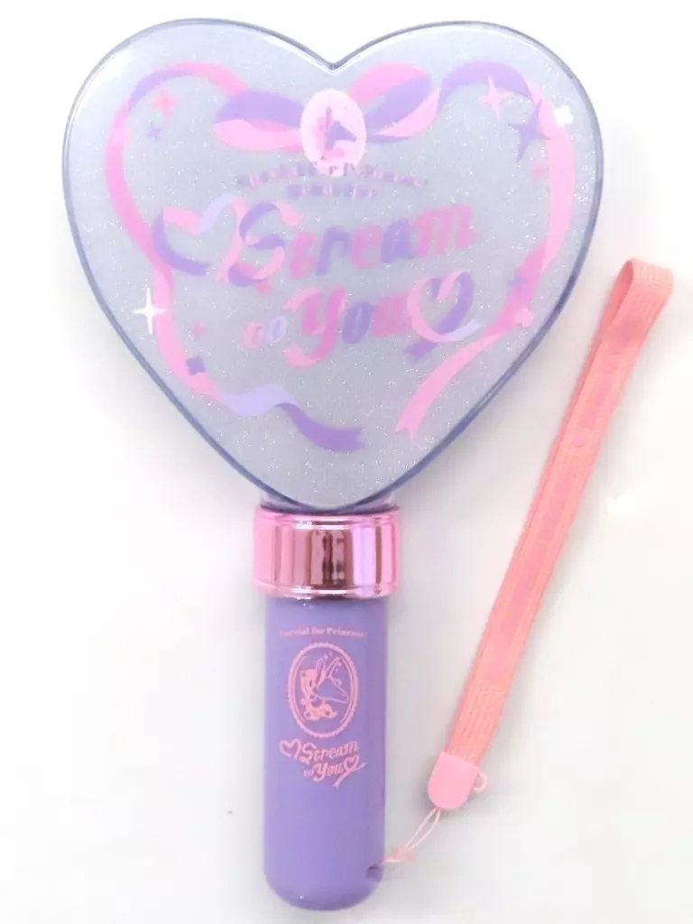 駿河屋 -<中古>Special for Princess! ハートペンライト Stream