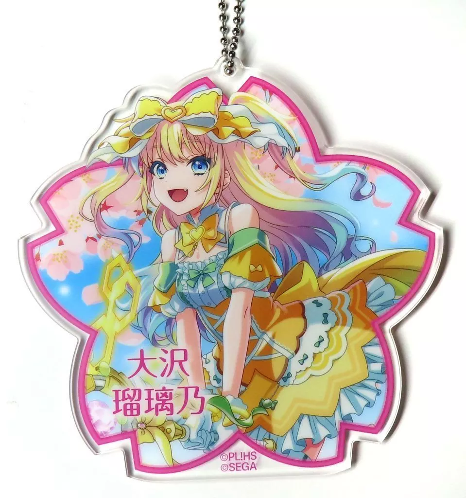 大沢瑠璃乃 アクリルキーチェーン(EX) 「Link!Like!ラブライブ!×オンゲキ」